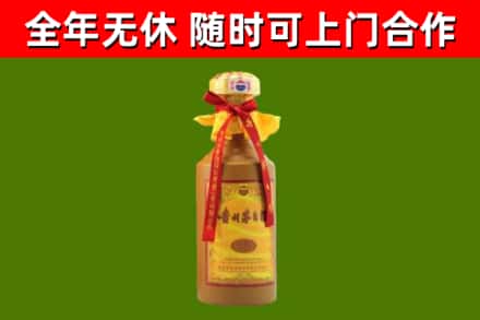 临武县回收15年份茅台