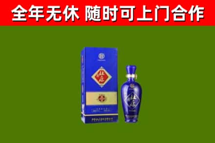 临武县烟酒回收杜康.jpg